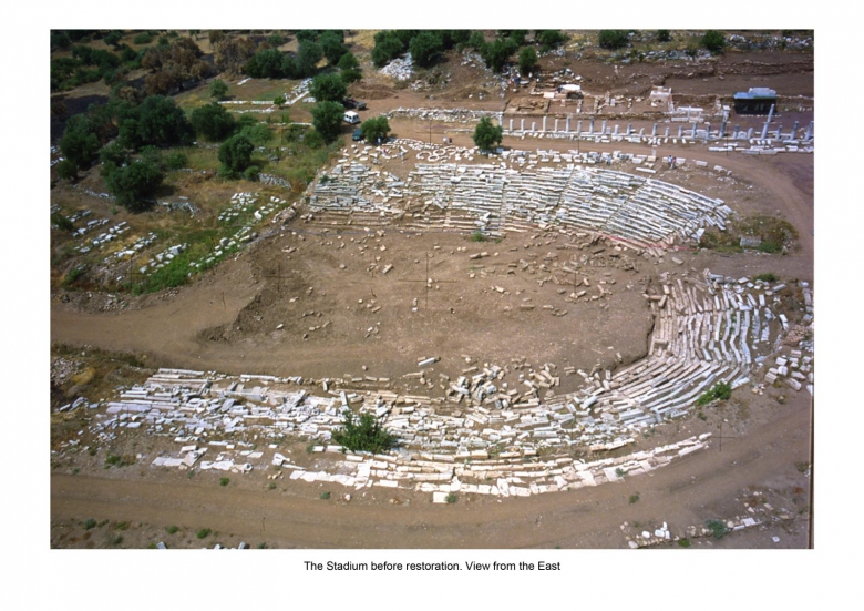 Ancient Messene, Messenia GREECE